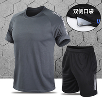 Summer Speed Dry Sports Suit Men Casual Short Sleeve Shorts T-shirt Fitness Room Running Sports Clothes Two Sets