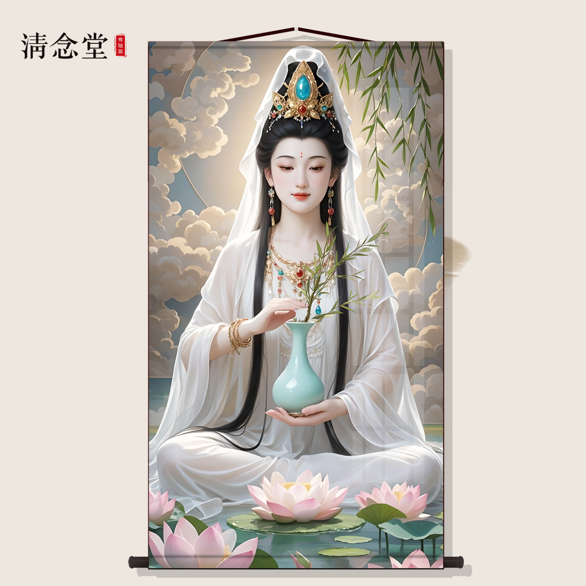 觀音菩薩畫像掛畫觀世音菩薩佛像客廳過道牆面玄關裝飾絲綢卷軸畫-淘寶