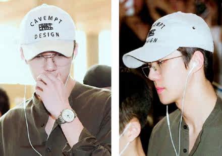 Montures de lunettes en Metal memoire - Ref 3139958 Image 3