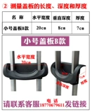 Чемодан, сменные аксессуары, ткань оксфорд