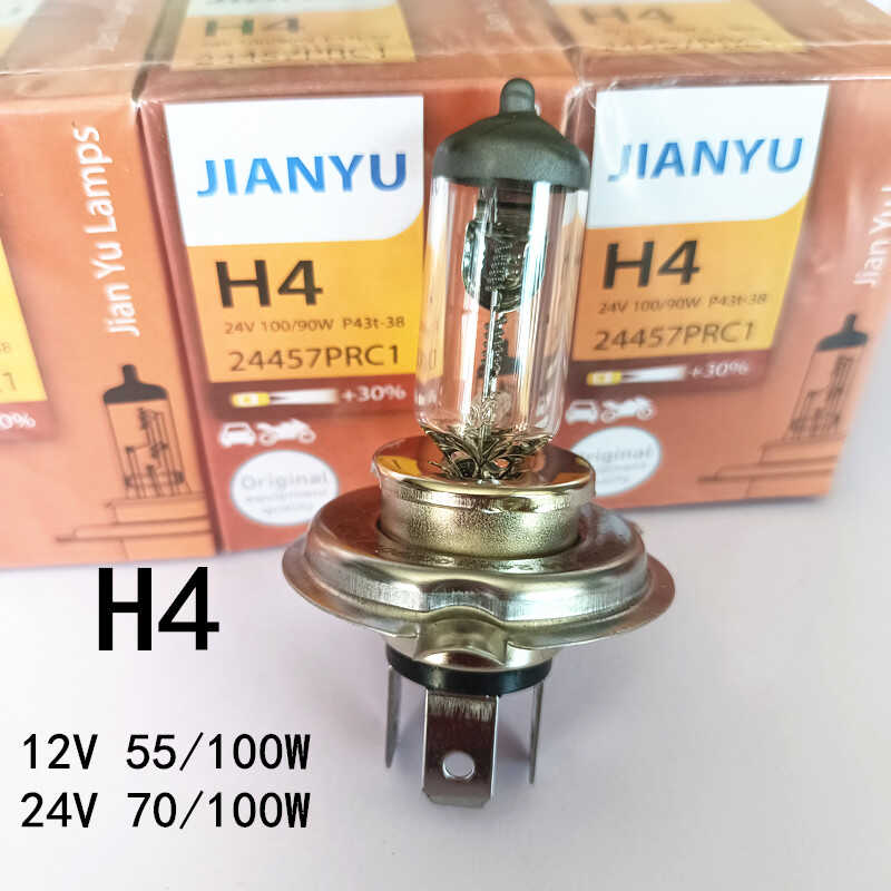 Far and near integrated halogen three-claw headlight bulb