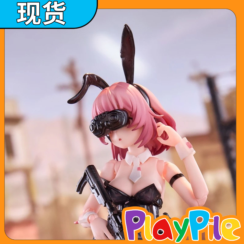 Playpile In-Stock Suxing Rabbit Rapid Response Assault Trooper Beijia 1/12 Action Figure Playpile In-Stock Suxing Rabbit Rapid Response Assault Trooper Beijia 1/12 Action Figure
