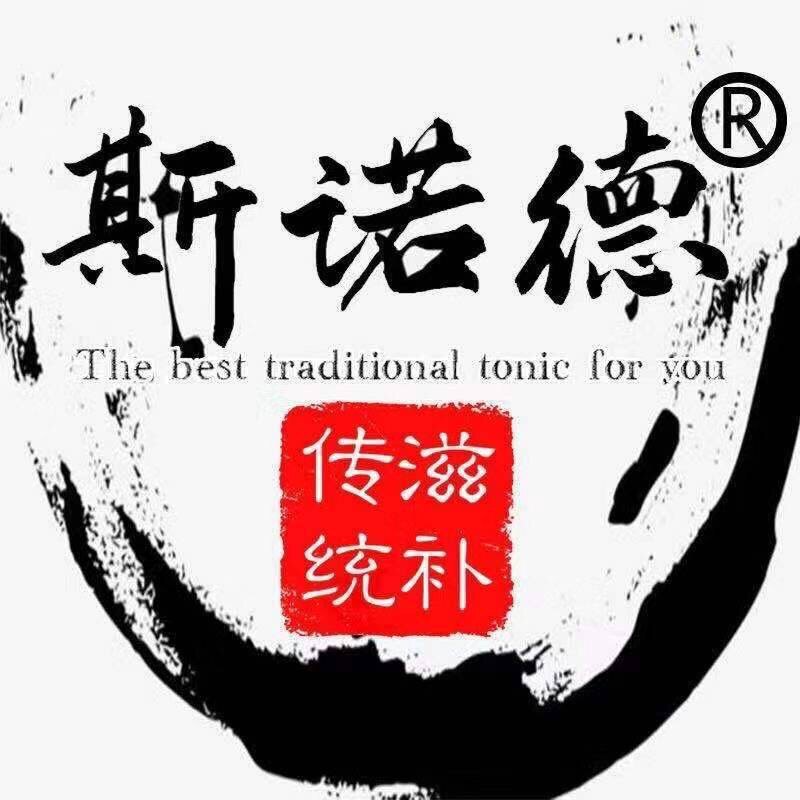 斯诺德企业店的LOGO