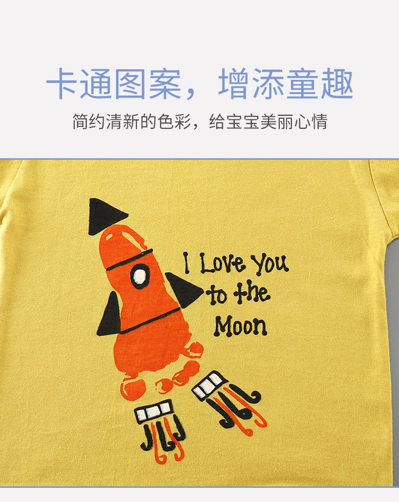 Kids Cotton Short Sleeve Summer Outfit Set - Boys & Girls Korean Style Clothing O1CN01viepKy1XDDARb6wFz !!3314122889