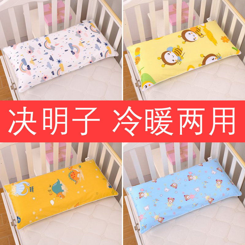 Deng Mingzi Children's Pillow Baby 3 - 6 - 7 - 12 years old children's kindergarten special students neck pass