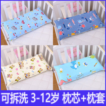 Lengthened childrens pillow Kindergarten 3-6-9 years old pupil Nap Pillow 8 Pure Cotton Pillowcase 7 Cartoon 5 Boy Girl