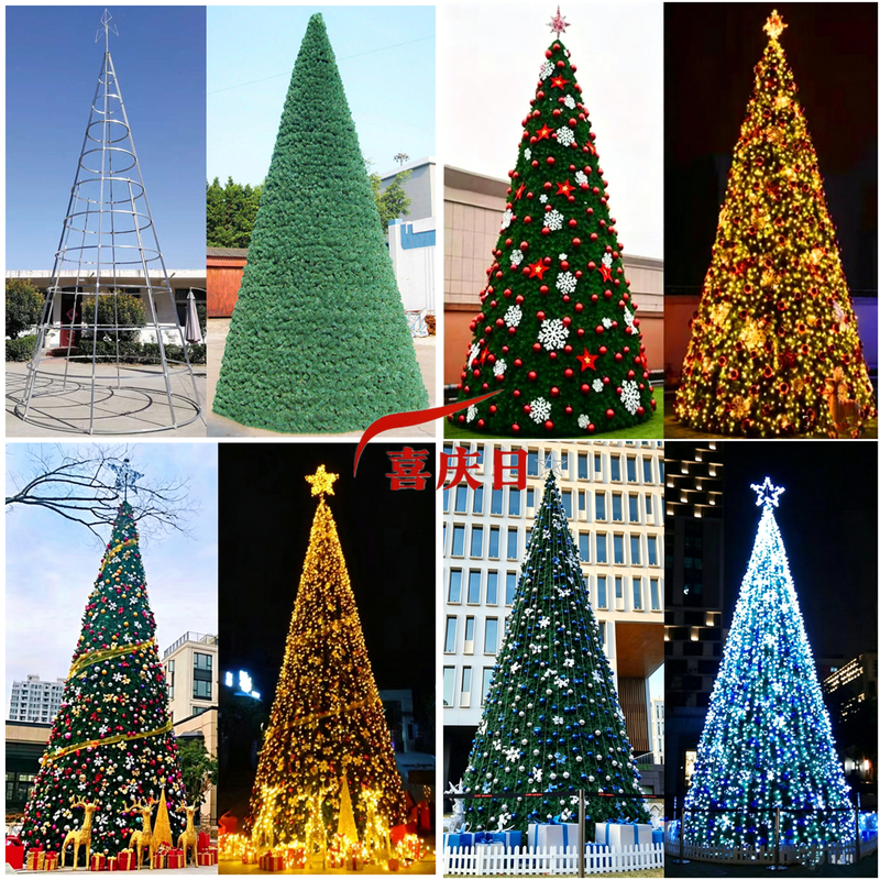 Large Christmas Tree Bare Frame 3-4-5-6-7-8-9-10- 12m Christmas Decoration Outdoor Steel Frame Tree 15m Large Christmas Tree Bare Frame 3-4-5-6-7-8-9-10- 12m Christmas Decoration Outdoor Steel Frame Tree 15m