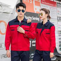 Spring and autumn long-sleeved work clothes suit for men and women auto repair work clothes factory workshop wear-resistant labor protection clothing tops with customized logo
