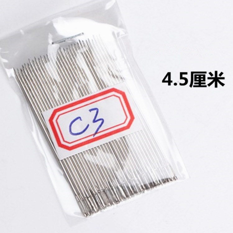 Flannel kim dày sợi dài dây sửa chữa nhỏ ngọc trai công cụ ngắn may kim tiền đặt hộp nhà - Công cụ & vật liệu may DIY kéo bấm