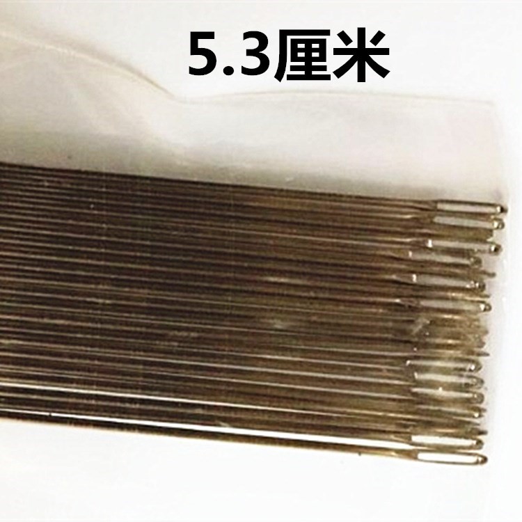 Flannel kim dày sợi dài dây sửa chữa nhỏ ngọc trai công cụ ngắn may kim tiền đặt hộp nhà - Công cụ & vật liệu may DIY kéo bấm
