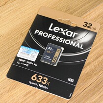 Lexar Lexar 633X SD Card Digital Micro Mirrorless Camera Memory Card High Speed Memory Card