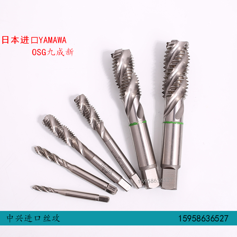 Second-hand imported screw tapping Japan YAMAWA OSG screw tapping machine with screw tapping blind hole with M2 5-M20 screw tapping