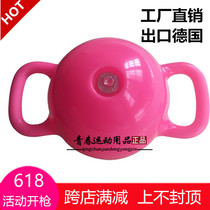 Yoga fitness kettle bell Weimi artifact slimming training equipment water injection Pilates sports Home women lift hips