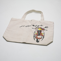 YAMAHA Yamaha knight canvas bag Environmental protection bag Gift bag Shopping bag knight equipment