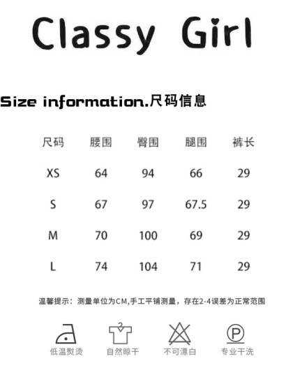 美式复古双层荷叶边高腰显瘦半身裙女春夏小个子时尚百搭蓬蓬裙裤