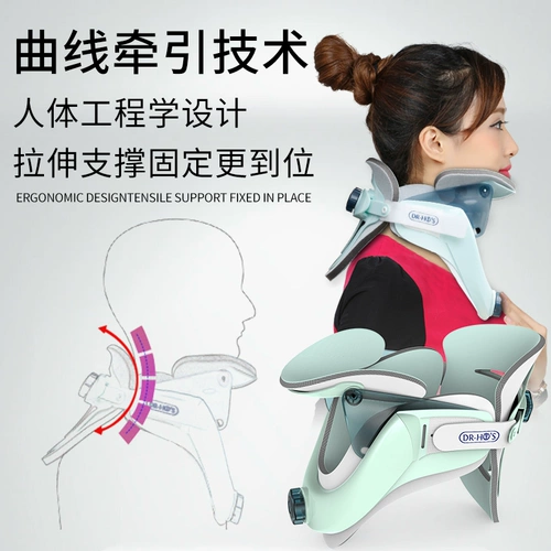 Вей Зуо 弊 Крест директор по инструментации физиотерапии.