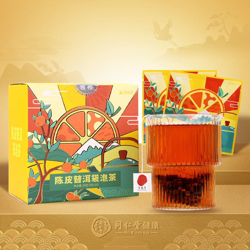 Beijing Tongrentang rose Pu'er tea health tea flower tea tea bag cooked tea double rose tea bag