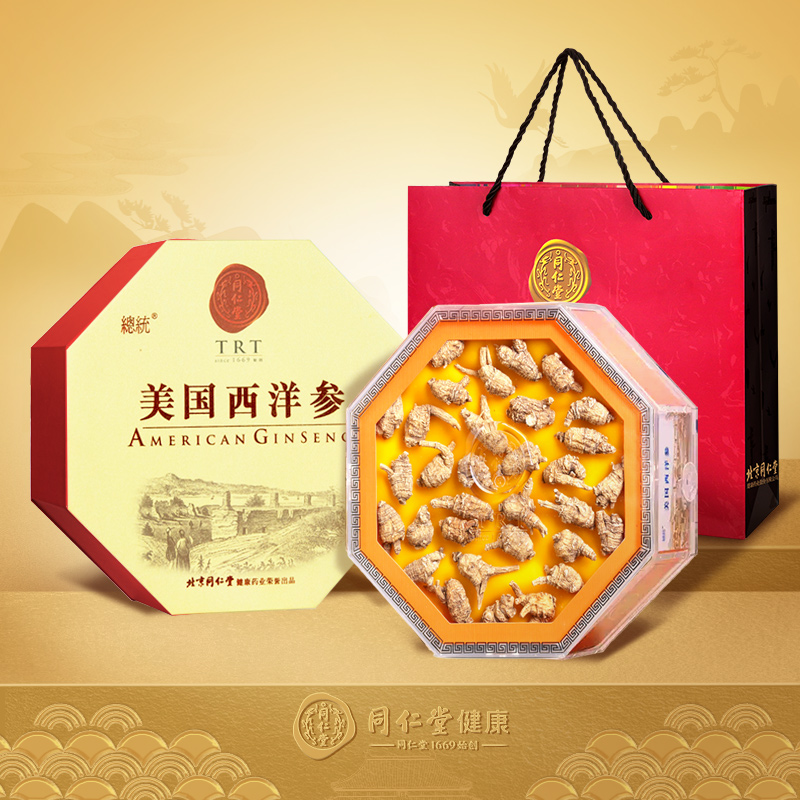 Beijing Tongrentang President Brand American Ginseng American Ginseng Strip Official 3# Original Tail Instant Noodles 75g Gift Box