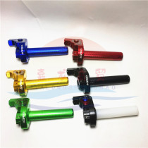 Off-road motorcycle vehicle modification CNC aluminum alloy large refueling large screw oil line large throttle throttle throttle Knob