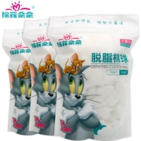 50 г/сумка самостоятельная сумка в твердом переплете x3 сумка