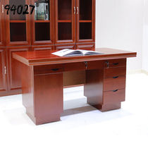 94027 office desk computer table boss desk wood leather color paint table middle office desk 1 2 meters