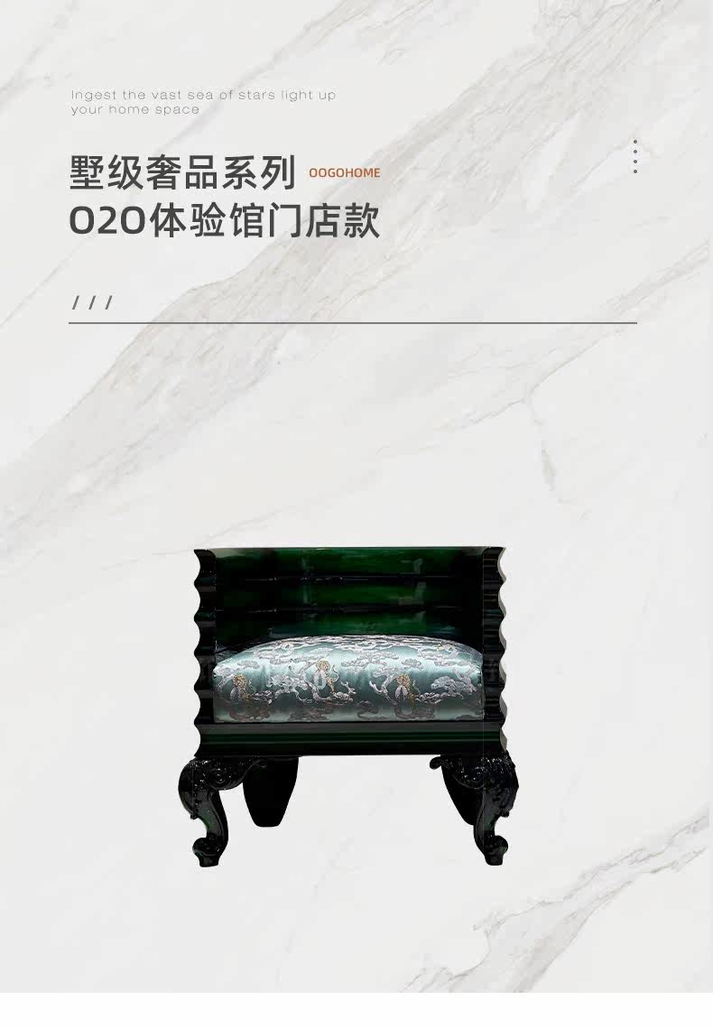 FD-JB Single Chair_02.jpg