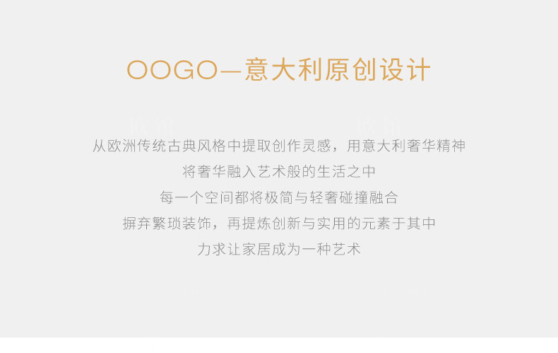 OG-G045_03.jpg