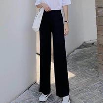  I want to buy black pants female straight tube to work ice silk mopping the floor high waist drop casual pants hanging thin elastic waist