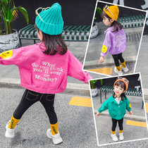 1-2-3-year-old baby foreign piste jacket Korean version cute little girls loose outerwear 5 girls 6 fashion childrens clothing 4