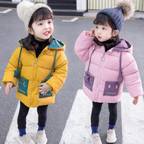 Girl Foreign Air Winter Dress Cotton Padded Jacket Fashion Tandem Hat Children Thickened Cotton Suit Jacket Cute Kids Baby Winter Cotton Clothes