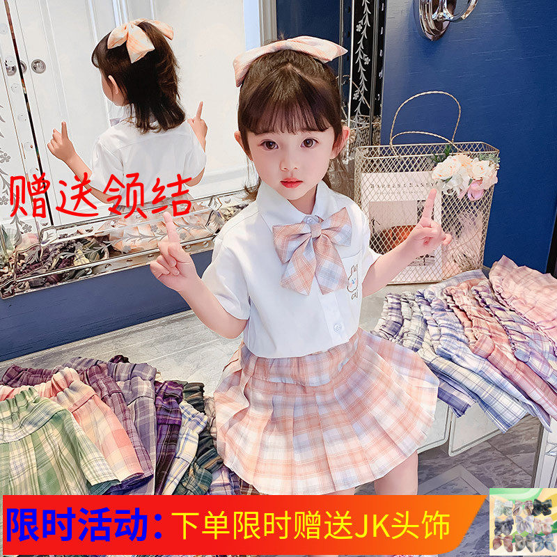 Girl Jk Uniform Suit College Wind Summer Children Short Sleeves Half Body Dress Two Sets Kindergarten Baby Garden Conserved Autumn