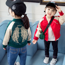 2020 new female baby coat spring autumn 1 ocean gas 2 children 3 years old princess 4 Korean version 0 girl autumn clothes small jacket 6