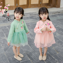 Female baby Handmaids dress Dress Autumn Dress Womens Daughter Treasure Princess Dresses Superfairy China Wind Comeback Ancient Dress With Long Sleeves Qipao