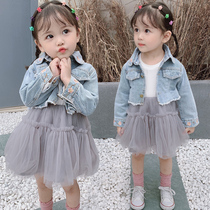 Womens Bao Chunqiu Liandress suit Korean version 2 Childrens child Cowboy jacket 1-3-year-old 4 Girls 5 Ocean Gas Two sets