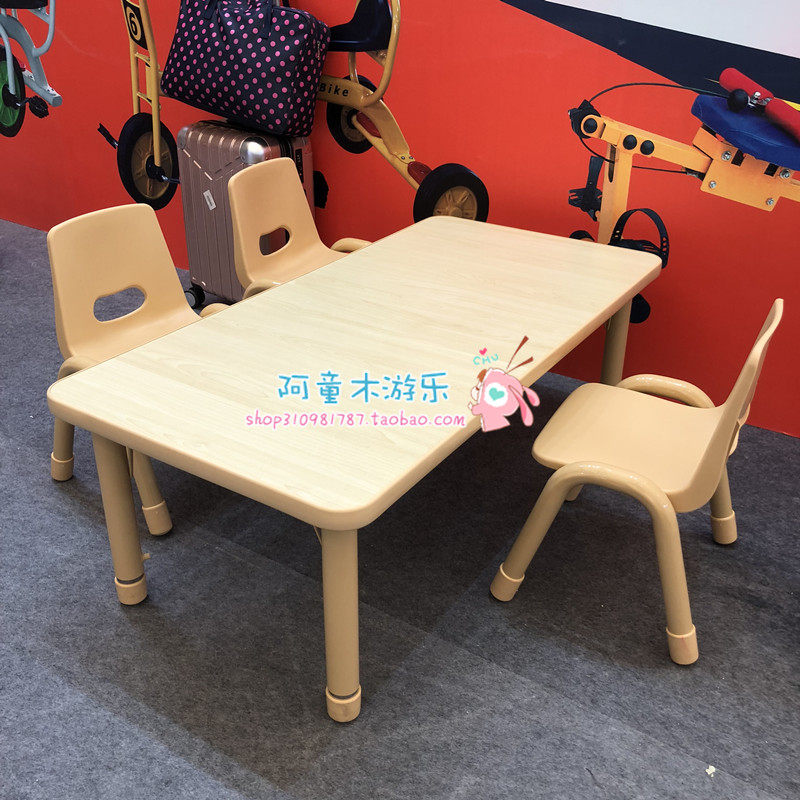 Kindergarten children's fireproof board can be adjusted up and down six-person rectangular table painting table early education training center learning table