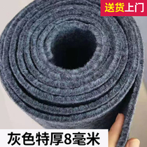 Gray stain-resistant thickened home bedroom room full soundproof carpet office commercial large area full carpet