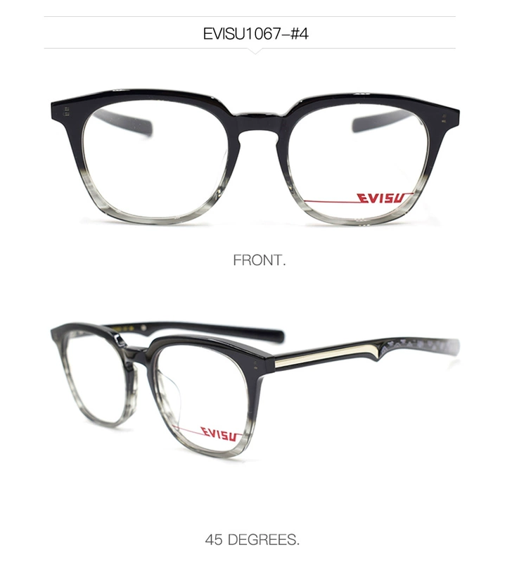 EVISU Huimeishou kính gọng kính gọng kính nam khung kính full frame retro có thể được trang bị cận thị 1067 - Kính khung