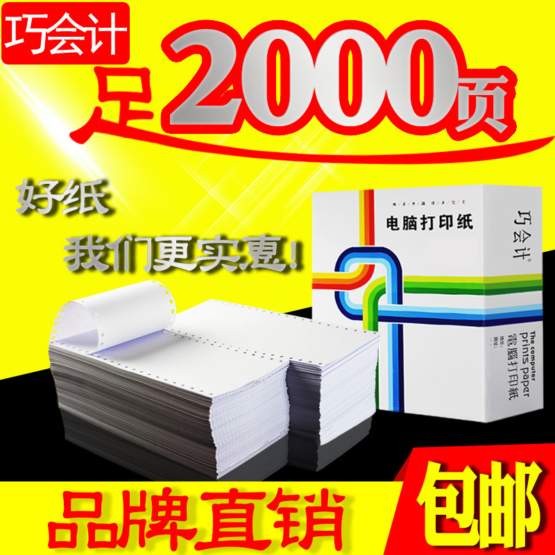 120MM ٴ PC  1   1  2-  ° -Ŭ ..
