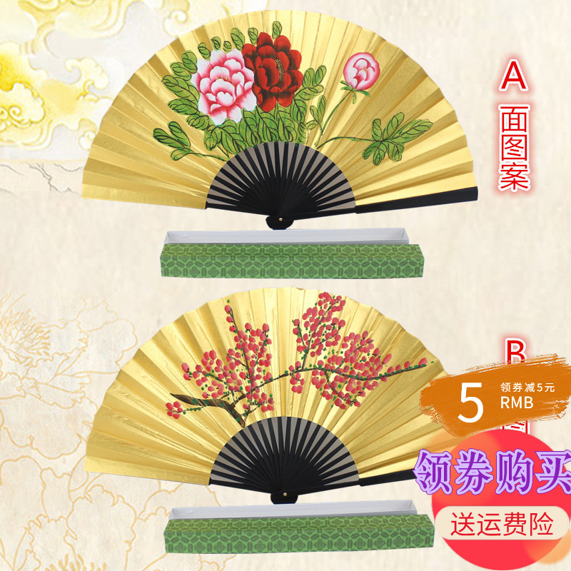 Beijing drama Yellow Mei drama Guanana drunk double-sided gold fan plum piece peony fan drama