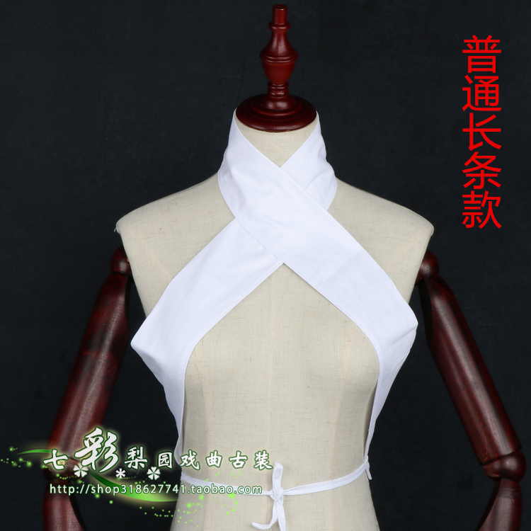 New Bắc Kinh Opera Yue Opera trang phục phụ kiện mùa hè ngắn tay nhỏ Raw Flower Dan Fake nước cổ Underwear trắng Collar