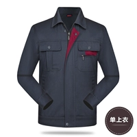 Железный серый топ