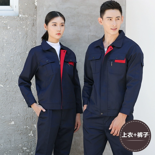 Осенний демисезонный комбинезон подходит для мужчин и женщин для работы, делается под заказ, с печатью вашего логотипа