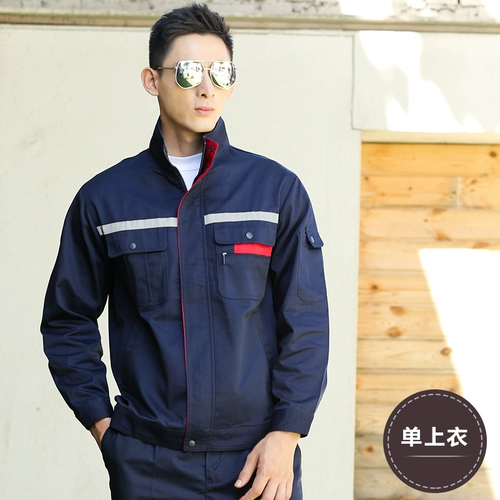 Осенний демисезонный комбинезон подходит для мужчин и женщин для работы, делается под заказ, с печатью вашего логотипа