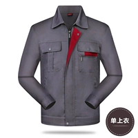 Глубоко серая одиночная рубашка