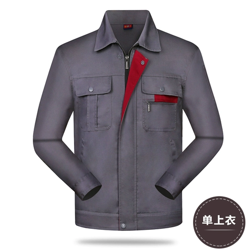 Осенний демисезонный комбинезон подходит для мужчин и женщин для работы, делается под заказ, с печатью вашего логотипа