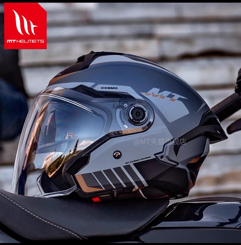 Spanish Mt Summer Interstellar Half Helmet Double Visor Half Helmet Motorcycle Helmet Electric Vehicle Helmet Safety Helmet Spanish Mt Summer Interstellar Half Helmet Double Visor Half Helmet Motorcycle Helmet Electric Vehicle Helmet Safety Helmet