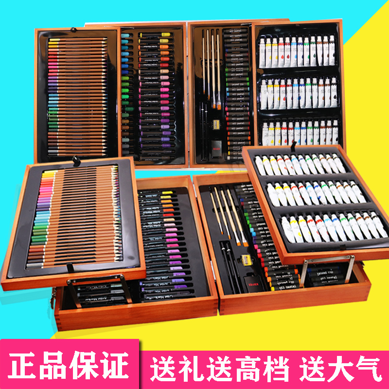 Elementary School Students Fine Art Drawing Tools Suit Wax Pen Watercolor Pen Children Painting Tools Paintbrush Suit Gift Box Gift-Taobao