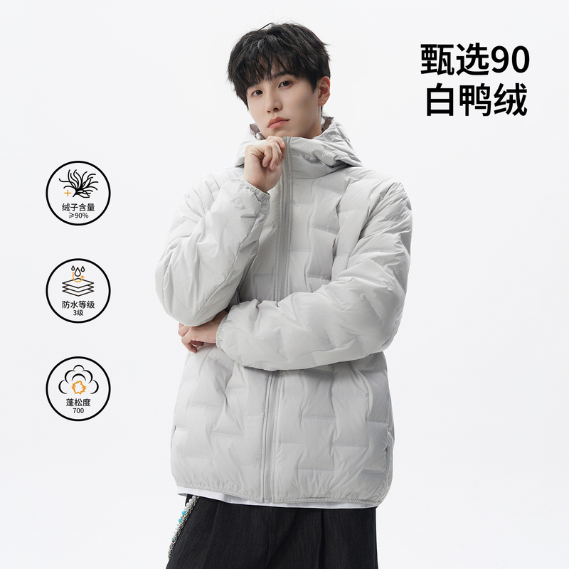 Wolf Jees Lightweight down Jacket for Men 2026 Autumn and Winter New Hooded Lightweight White Duck down Couple's Jacket for Men