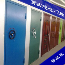 Chongqing steel fireproof door manufacturer direct steel grade A B Class Kitchen Channel Fire Door Fire Door