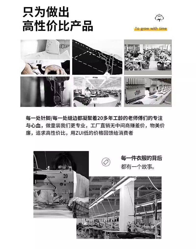 Рубашка поло Детская 夏季2026新款男女童polo衫短袖t恤卡通疯狂动物城仿刺绣百搭上衣
